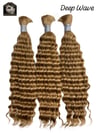 #30 DW Bulk Hair