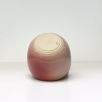 Image 3 of Tasse Michi rose