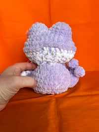 Image 3 of Frida the Frog