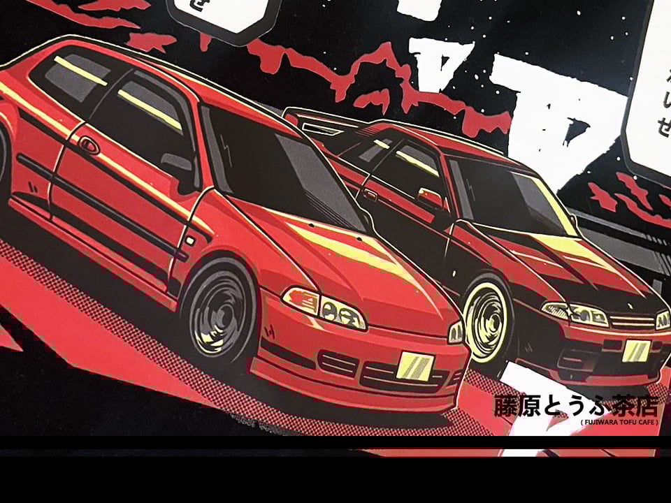 ミュージシャン ECSTASY Tee yasui HIKAGE PROMPTS ECSTASY Tee yasui HIKAGE PROMPTS