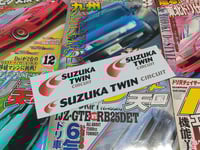 SUZUKA TWIN CIRCUIT - Sticker pack