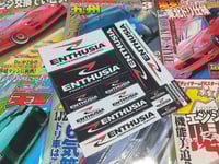 ENTHUSIA Professional Racing