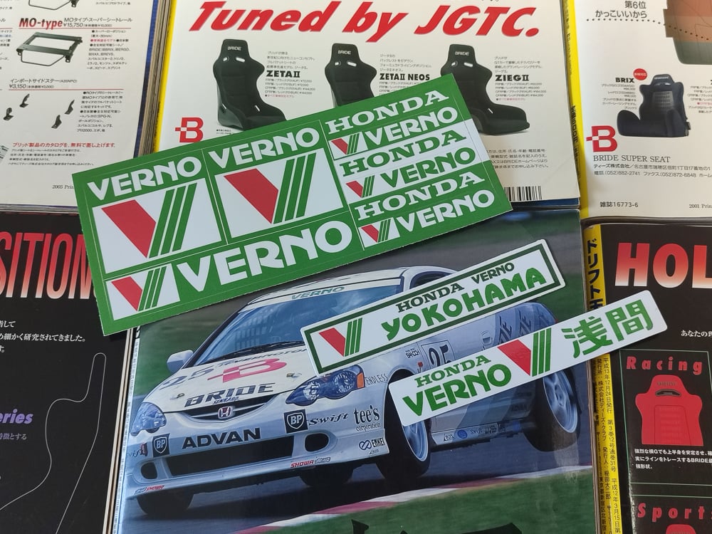 HondaVernoStickerpack