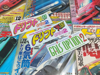 DRIFT TENGOKU OG & GAL'S OPTION2