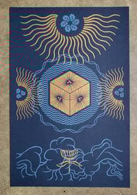 "A Gift Carried by the Left Hand" - 11x17 Riso print, Midnight Blue
