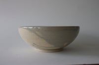 Image 1 of Bowl 001 | Grey