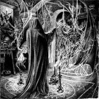 Image 1 of IZALITH "Esoteric Sorceries" LP [SORCERY-068]