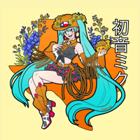 Image 1 of YELLOW ROSE MIKU - TX