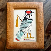 HORUS