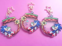 Image 4 of Sonic Greenhill Shaker Keyrings!