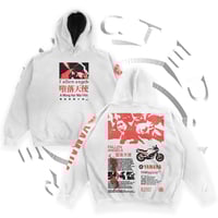 Image 3 of "Yamaha Daydream"