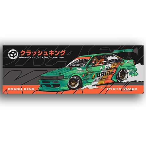 Image of Yuasa Crash King Sticker