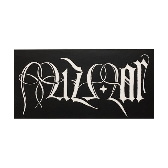 Image of Mizmor Logo Sticker