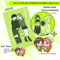 Image 1 of Green Yuri Postcard Print (5x7") and Sticker Pack