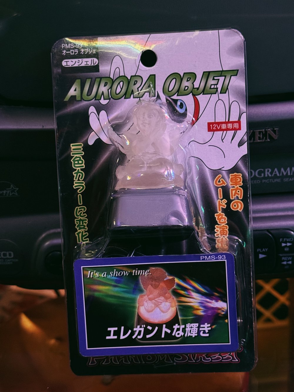 PHANTOM STREET Aurora Objet (Cherub)