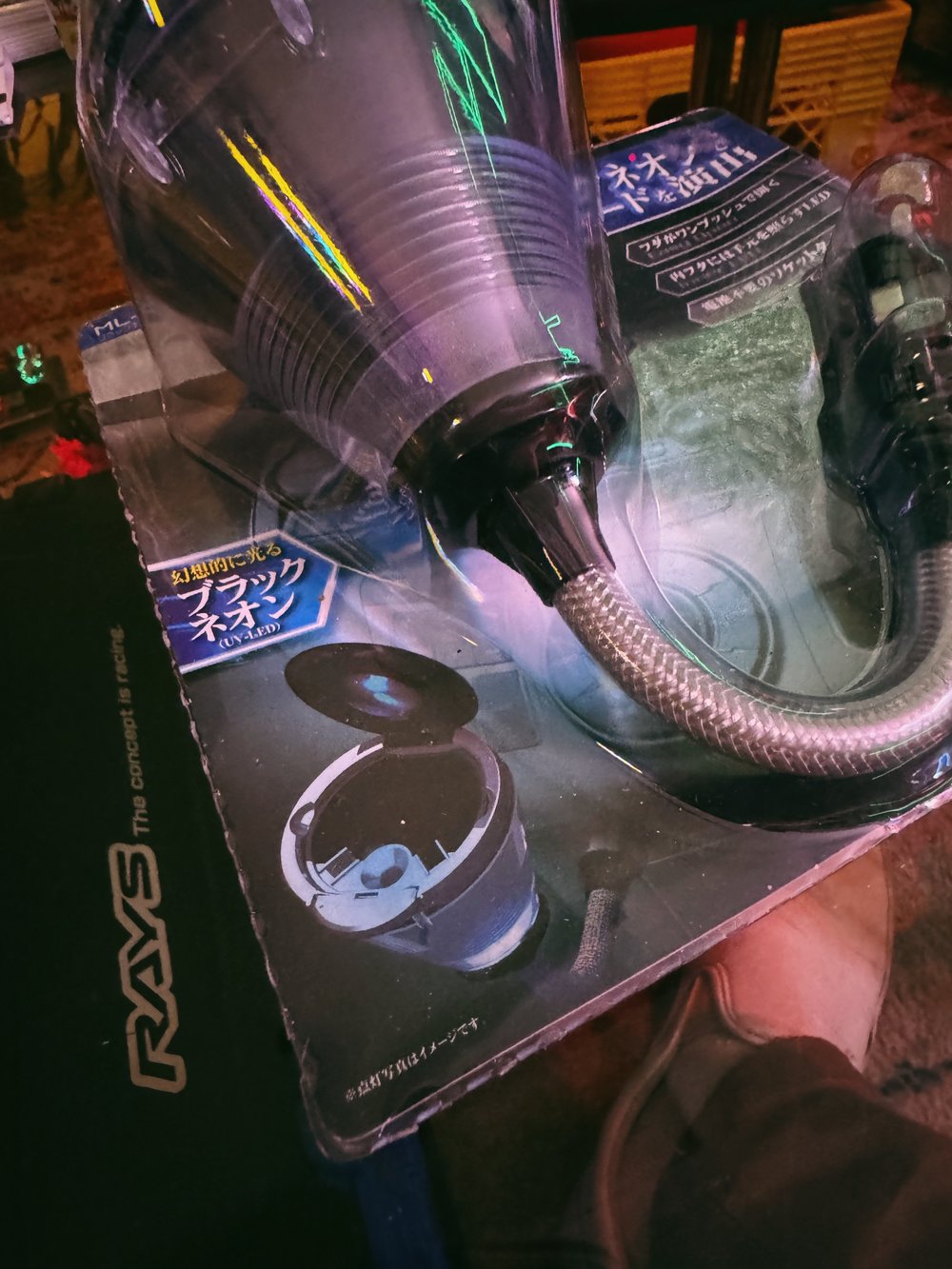 MIRAREED Blue Light Ashtray (12V)