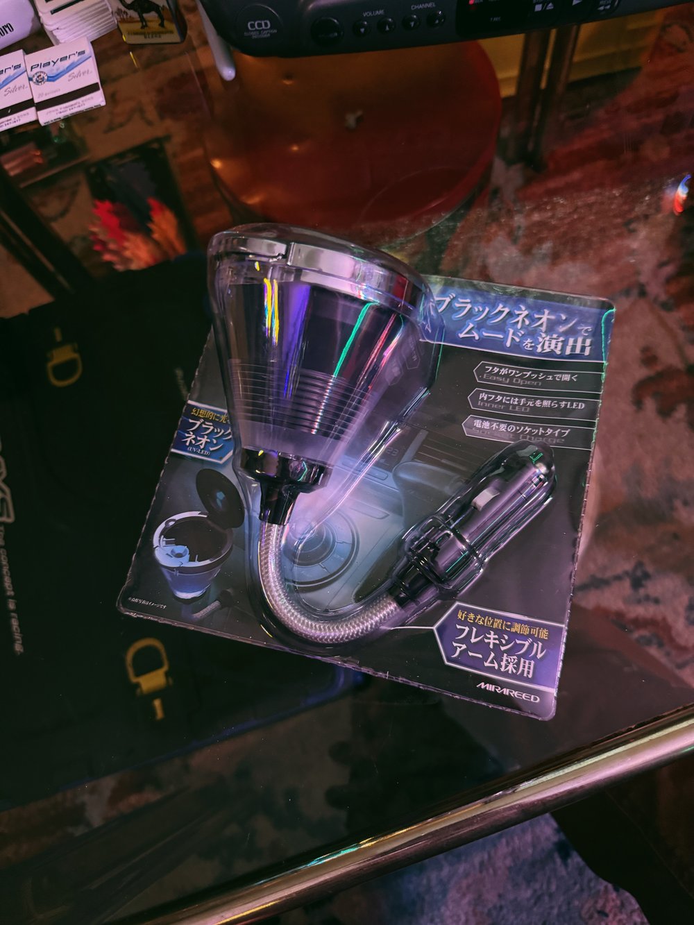MIRAREED Blue Light Ashtray (12V)
