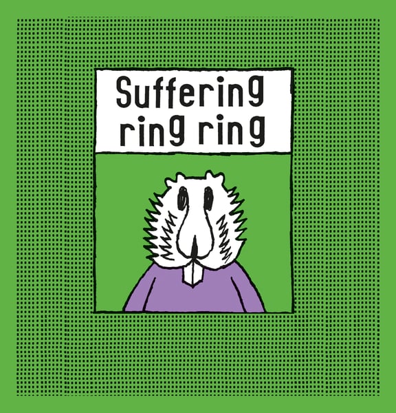 Image of SUFFERINGRING