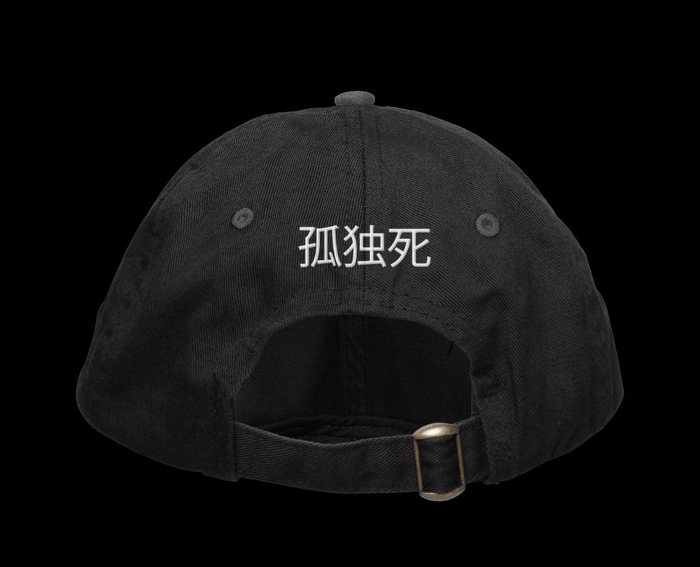 CLOT KODOKUSHI HATS