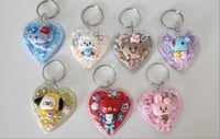 Image 2 of Baby BT21 Keyring 