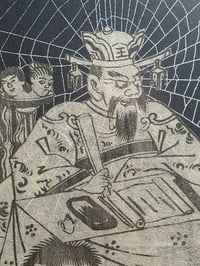 Image 3 of 1800s -Japanese collection with preserved webs-8