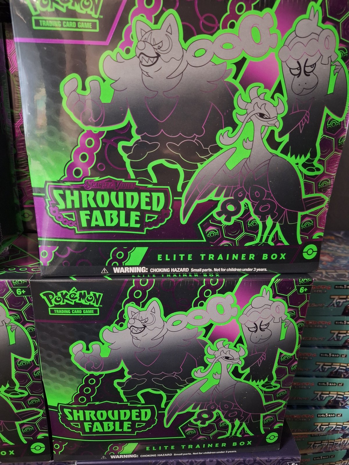 全国送料無料・イイ店 Fable Shrouded ETB UndiisSHOP | ポケモンカードゲーム