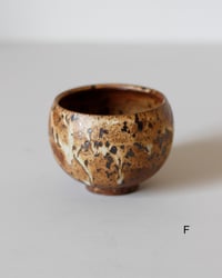 Image 8 of GAS - Circle Cup