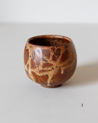 Image 11 of GAS - Circle Cup