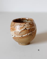 Image 13 of GAS - Circle Cup