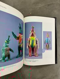 Image 2 of Godzilla Toy Museum - Bandai