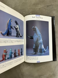 Image 4 of Godzilla Toy Museum - Bandai