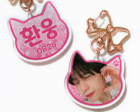 Image 3 of My Cutie Idol Event Keychains