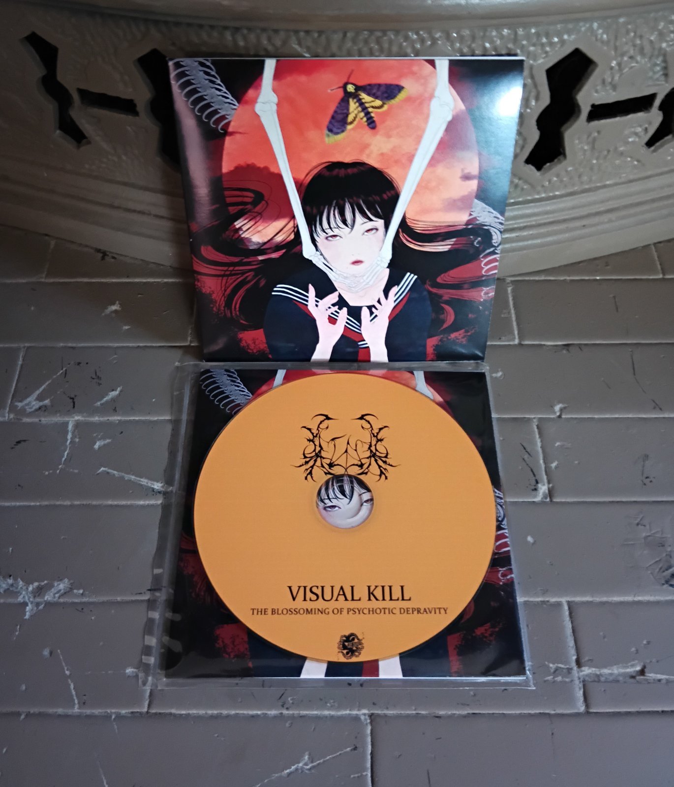 SAIDAN -visual kill:the blossoming of psychotic depravity CD