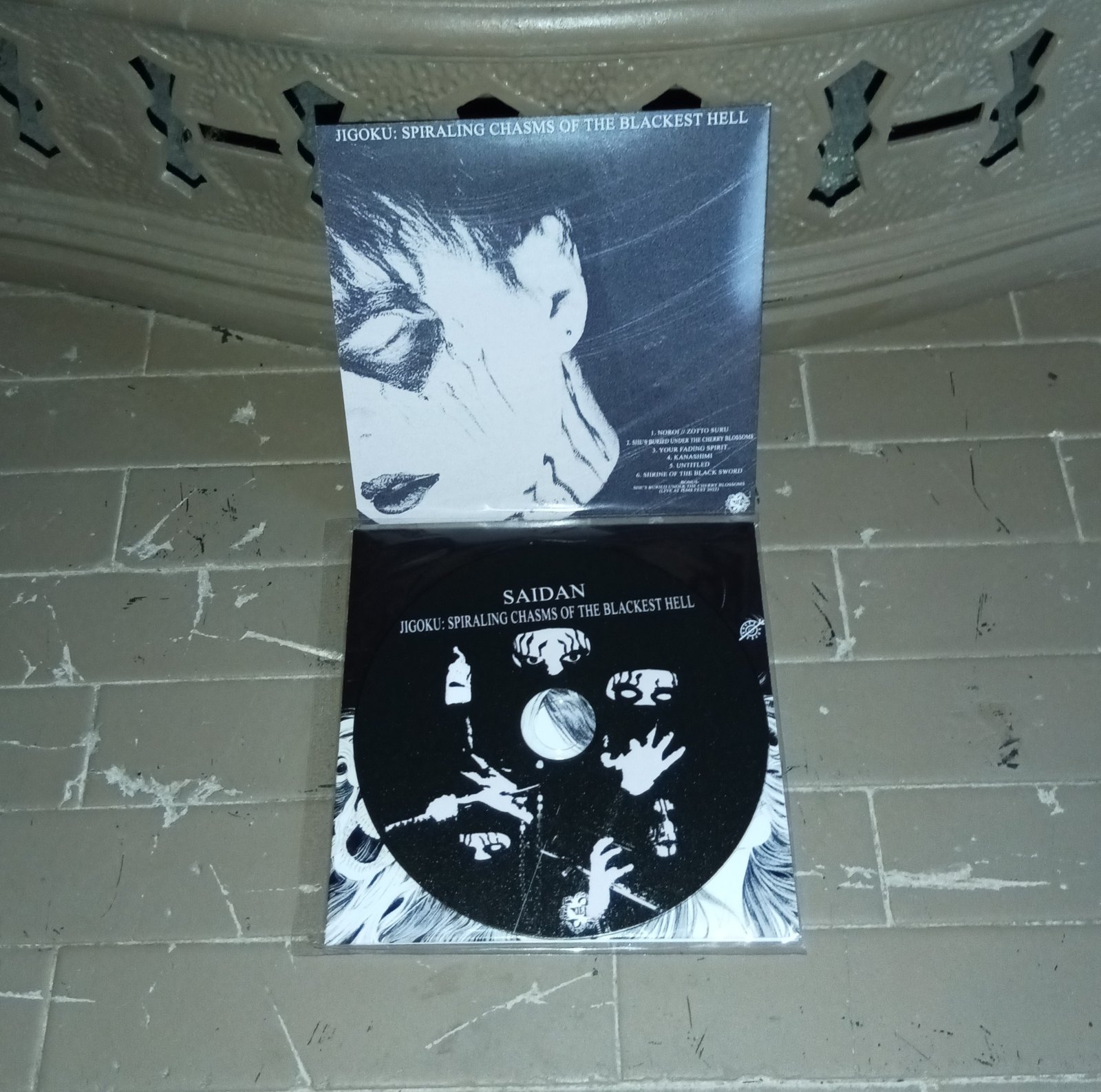 へ*ー様 Saidan Collection CD Boxset Black M へ*ー様 Saidan Collection CD Boxset Black M