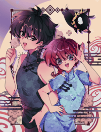 Ranma Print