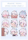 Hotaru emote sticker sheet 2