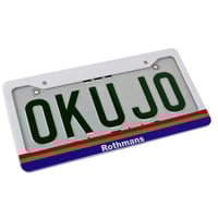 Image 2 of Number Plate Frames - Rothmans