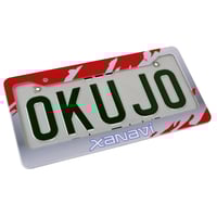 Image 2 of Number Plate Frames - Xanavi