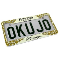 Image 2 of Number Plate Frames - Hennessey