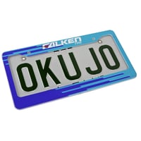Image 2 of Number Plate Frames - Falken