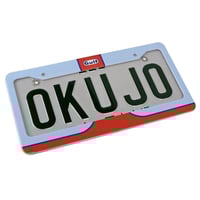 Image 2 of Number Plate Frames - Gulf