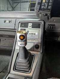 Image 1 of Sapporo - Mini Shift Knob