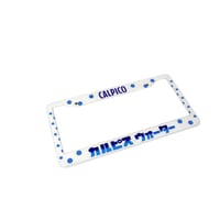 Image 2 of Number Plate Frames - Calpico