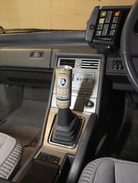 Image 1 of BOSS Coffee Australia - Iced Vanilla Latte Shift Knob