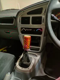 Image 2 of Kirin FIRE Direct Flame Coffee Shift Knob