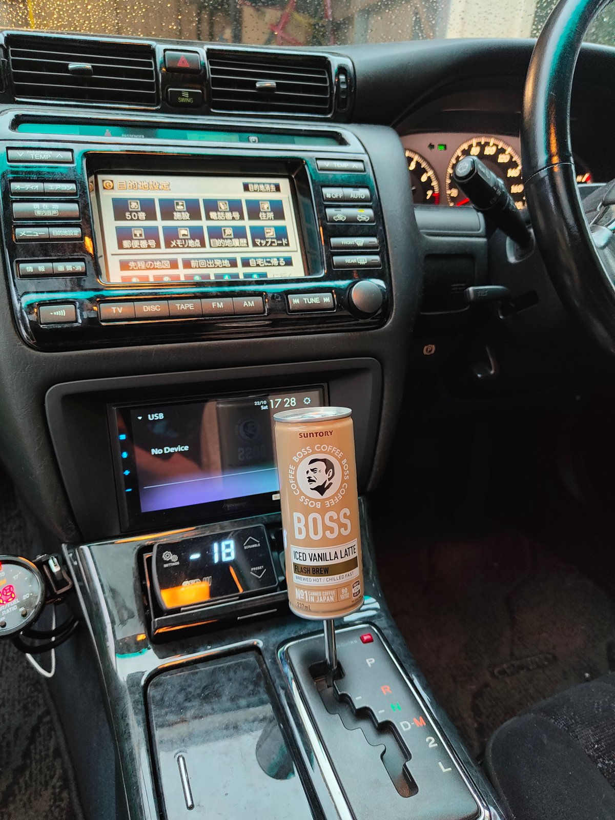 カーナビ coffee boss BOSS Coffee Australia - Iced Vanilla Latte Shift Knob | Kujō Garage