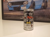 Image 4 of Sangaria Charcoal Shift Knob