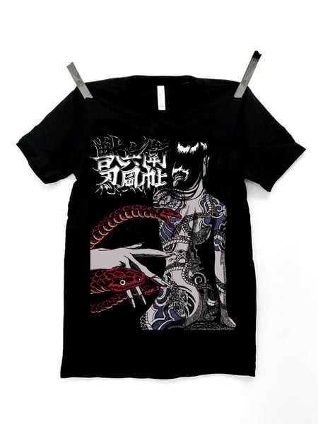 Image of NINJA SCROLL - SHORT SLEEVE