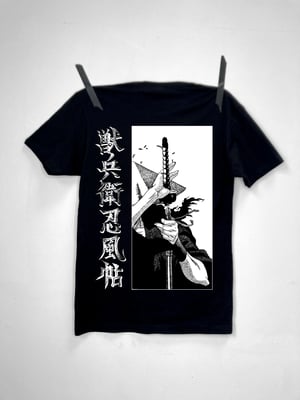 Image of NINJA SCROLL - SHORT SLEEVE