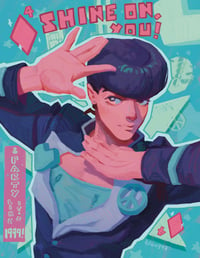 Image 1 of Josuke Print